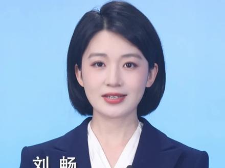 新华社消息|7部门发文开展茧丝绸产业“东绸西固”工作(记者:谢希瑶)