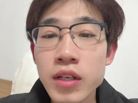 兄弟们催了两天了,我想做的好一点,所以拖了两天,希望兄弟们能听懂。#内容过于真实 #日常vlog