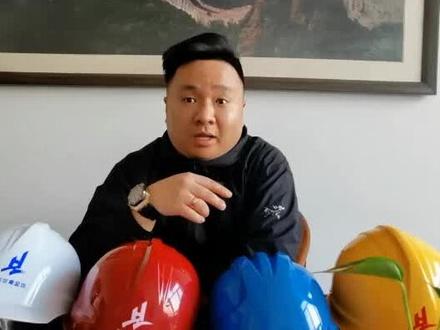 安全帽颜色的分类#公装 #安全帽