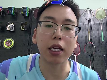 球线什么权威 #羽毛球线选择 #尤尼克斯xb63 #尤尼克斯bg80