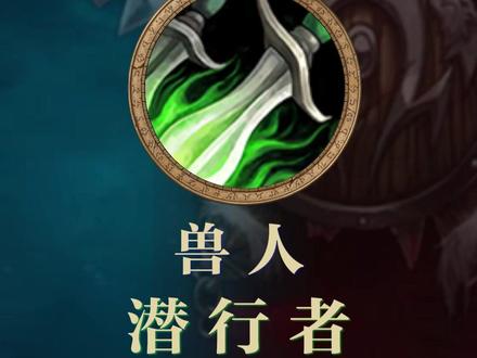 选择困难症?暂停是啥就玩啥! #魔兽世界正式服上线 #魔兽世界