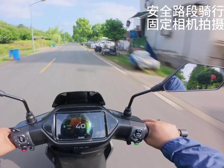 九号M3闪骑定速巡航车把和电机有轻微抖动?大概率是固件问题 官方及时更新一下固件!#九号M3 #九号M3闪骑 #九号电动 #九号创作者 #九号真智能