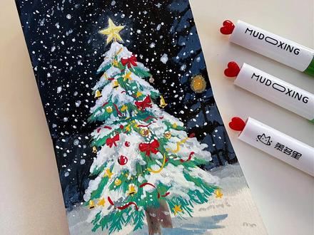 今日课题:圣诞树 画笔:慕多星小红心丙烯马克笔
#画画 #丙烯马克笔 #圣诞树 #绘画过程 #手绘小红心丙烯马克笔