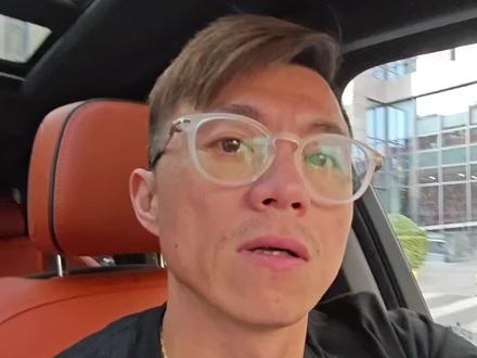 装X?我解释一下……