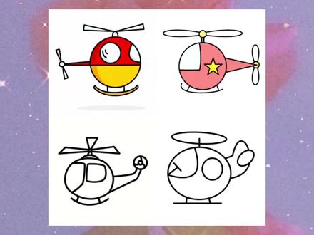 各种直升飞机简笔画合集 #简笔画 #简笔画教程 #可爱简笔画 #儿童简笔画 #创意简笔画 #幼儿教育 #育儿 #亲子教育 #简单画 #创意