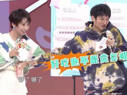 跳水运动员视力都不好?跳水女皇吴敏霞在线辟谣#明星 #奥运会 #综艺 #涨知识