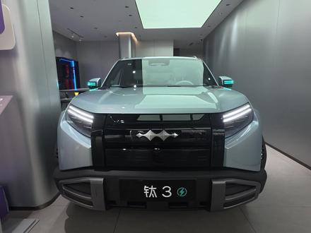 方程豹钛3闪充版空间够大吗?实用性如何?实际感受一下 #方程豹钛3 #闪充技术 #比亚迪