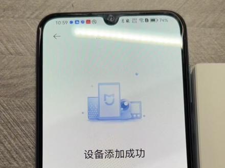 平头熊ak 系列无线开关接入米家教程#全屋智能 #智能开关推荐