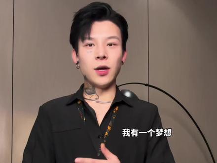 真的只是想交个朋友 PN·HA BAR
