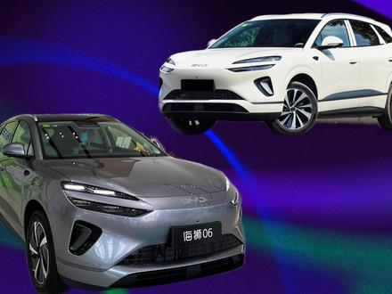 15万多起,比亚迪海狮06EV 升级电池+闪充,应该买新还是买旧?#海狮06 #比亚迪 #新老款对比