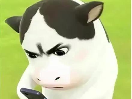 这个扭扭萌的要命!
#牛牛表情包 #萌物