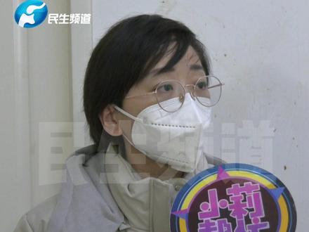 2月6日(发布)河南郑州,嫌楼上邻居吵,竟用“震楼器”以噪制噪?女子:踹我家门说打豆浆影响睡觉,楼下邻居:连续几天半夜有噪音,打电话也不接#河南dou知道