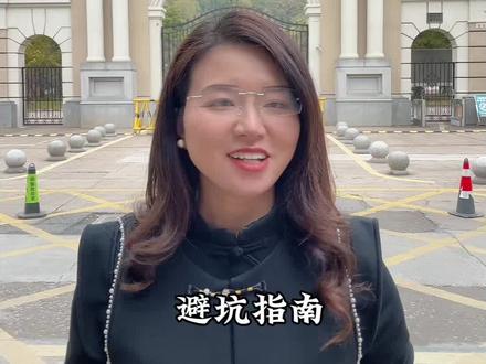 26年临海中考报名倒计时,你的材料准备好了吗?#临海教育#临海中考 #临海26中考 #临海教育圈顾笑 #临海教培机构