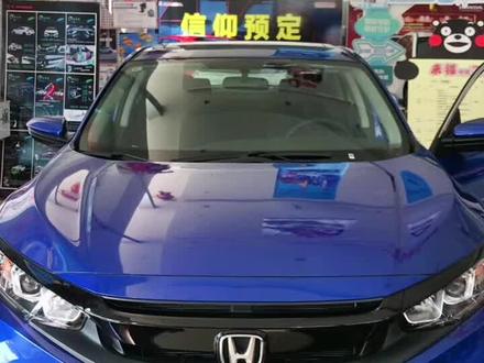 十代#思域 自动锁车功能