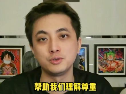 公式书补货啦,还没入手的海米抓紧哦#好书推荐 #海贼王 #牛和熊