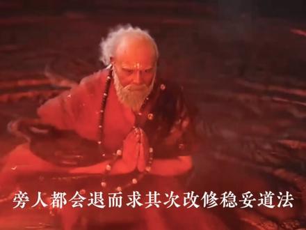 遮天三部曲双男主对比:叶凡vs石昊,谁的成神之路更艰难? #完美世界#遮天#叶凡#石昊#遮天三部曲