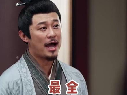 一叶众生后续结局 一叶众生后续剧情
一叶众生后续剧情短剧后续
一叶众生剧情介绍
一叶众生精彩后续
一叶众生后续短剧情
一叶众生短剧后续剧情
一叶众生宴会后续
一叶众生真相后续
一叶众生身份揭露后续
一叶众生短剧演员
一叶众生演员表
一叶众生短剧推荐
一叶众生精彩片段
一叶众生最新剧情
一叶众生网剧
一叶众生剧情
一叶众生片段
一叶众生合集
一叶众生演员
一叶众生男主角
一叶众生女主角
一叶众生最后结局
一叶众生短剧
一叶众生后续结局
一叶众生结局
一叶众生小说推荐
一叶众生小说简介
一叶众生的结局是好是坏
一叶众生反转剧情
短剧推荐
全程刺激又过瘾的短剧
一叶众生大概内容
一叶众生在哪儿看
一叶众生所有人的结局
一叶众生全部章节
一叶众生更新时间
初恋加白月光的杀伤力有多大
一叶众生经典台词
一叶众生知乎番外
一叶众生具体播出时间
一叶众生番外
一叶众生结局隐藏含义揭秘
因为一个片段看了整部剧
热门短剧推荐一叶众生
好剧推荐一叶众生
类似一叶众生的短剧
一叶众生的解说视频
#一叶众生 #一叶众生后续 #一叶众生短剧 #好剧推荐 #短剧追到爽