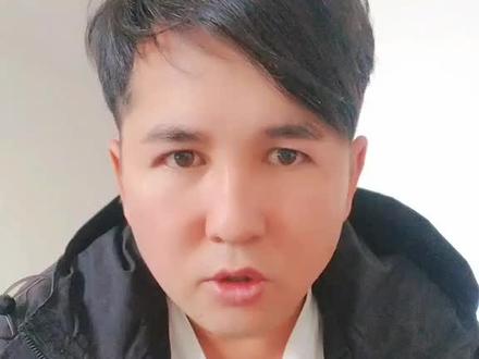 #回鹘 #维吾尔族 在蒙古语中的读法和解释