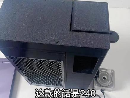 240水冷机,DDC磁悬浮水泵,60mm厚度铜冷排,4090风扇,最高转速3300转,带一键自动回水,测试电脑机械革命苍龙显卡5070ti,cpu9955hx,#机械革命 #笔记本电脑水冷 #水冷笔记本