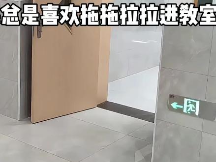 第175集:小时候喜欢老师#猫meme#搞笑#猫meme小剧场#结婚