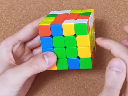 #魔方 永骏四阶魔方入门教程5.拼棱块(公式介绍)