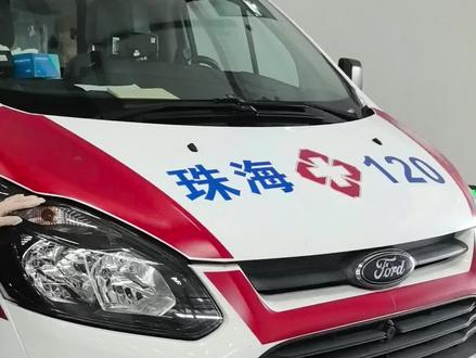 负压救护车为埃博拉保驾护航!#埃博拉病毒 #鹏宇汽车 #救护车厂家 #售后无忧 #负压救护车