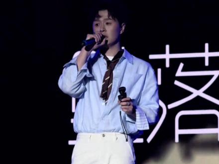 #音乐节演出 #蒙童胜境 #奶栗演出 #张紫豪 #张紫豪可不可以现场版