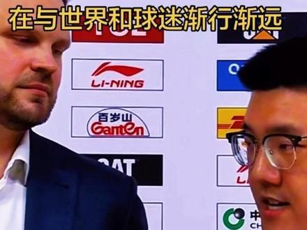 4月30日,CBA官方一纸罚单,将山西汾酒助教布扎斯推上风口浪尖。只因赛后说出“5打8”的实话,直指赛场判罚争议,便被处以3万元罚款,连带俱乐部负责人也被罚1万元 。这份处罚轻描淡写地将其定性为“指责裁判、损害联赛形象”,却对争议判罚本身避而不谈——不问哨子为何偏、不问尺度为何双标、不问赛场公平为何失守,只问“谁敢说话”。这种只罚表象、不纠根源的治理逻辑,早已是CBA的常态,也正让中国篮球在背离世界、疏远球迷的路上,越走越远。
CBA的处罚,从来都是“精准打击发声者,刻意回避问题源”。布扎斯的“5打8”绝非空穴来风,那场季后赛罚球数悬殊、关键回合漏判误判,全程被球迷看在眼里、慢镜头记在心里。但在篮协的处罚逻辑里,问题本身不重要,敢把问题说出来才是大错。裁判错漏判无需公开追责、尺度双标无需复盘整改、公平争议无需调查回应,反而质疑者、发声者要被迅速封口、罚款儆尤。这种“捂嘴式处罚”,本质是用罚单掩盖治理无能,用高压压制合理质疑,把“维护联赛形象”异化成“维护特权权威”。
放眼世界篮坛,职业联赛的核心是公平透明、纠错有机制、权责能对等。NBA、FIBA赛场同样有判罚争议,但联盟会公开复盘争议回合、公布裁判报告、明确错判责任,教练和球员可通过正规渠道申诉,而非一罚了之。反观CBA,长期奉行“裁判无责、球员买单,问题不问、处罚先行”的双标规则:教练吐槽判罚=重罚,裁判吹偏哨=内部消化;外援竖中指、恶意犯规=罚款了事,外教说真话=顶格处罚。当世界篮球在追求规则透明、公平可溯时,CBA却在倒退,活在“罚单万能”的闭环里,与国际职业化标准彻底脱轨。
更致命的是,这种为罚而罚的治理,早已与亿万球迷背道而驰。球迷看球,看的是公平竞技、纯粹热爱,不是暗箱操作、哨子主导,更不是“说真话就挨罚”的畸形生态。布扎斯的言论之所以引发全网共鸣,本质是戳中了球迷积压已久的不满——不满争议判罚常态化、不满申诉渠道形同虚设、不满篮协只手遮天的傲慢。篮协以为罚掉布扎斯,就能压住舆论、保住颜面,却不知每一张不问根源的罚单,都在消耗球迷的信任;每一次回避问题的高压,都在割裂联赛与球迷的联系。当球迷的声音被无视、热爱被消耗、质疑被打压,CBA终将变成自娱自乐的孤岛,失去最坚实的根基。#山西男篮战胜青岛男篮 #山西汾酒男篮季后赛 #山西球迷 #崔哲雄 #于米提三分犯规