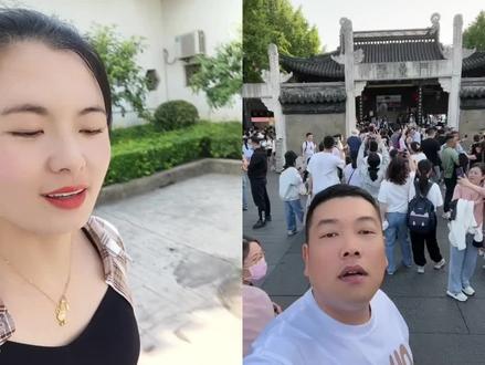 你娘,给我弄丢看你爹不揍你#搞笑 #戏精上线