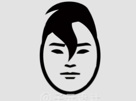 King 视频@子元设计 #曾经的王