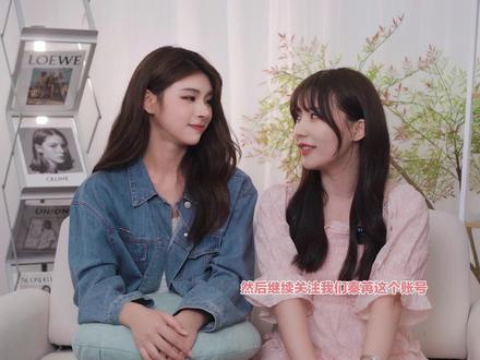 在这里有些话想和你们说~@秦苒 #丁丁文化传媒 #闺蜜