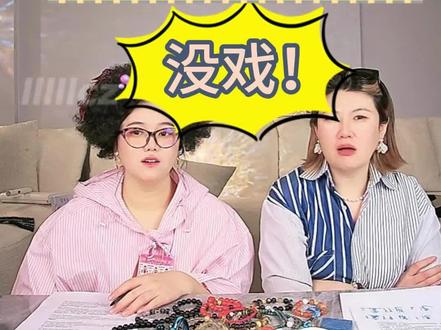 邓L还能复出吗 #八卦娱乐
#邓伦