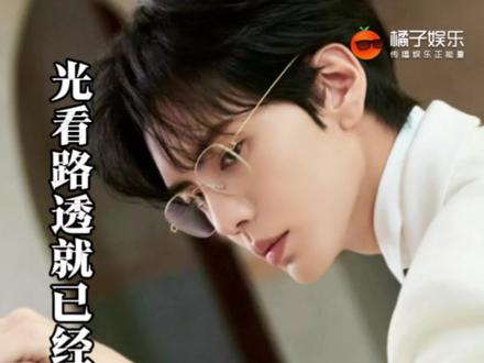 2026的现偶就这么一部又一部的袭来#毕雯珺 #张淼怡 #柯淳 #罗一舟 @DOU+上热门