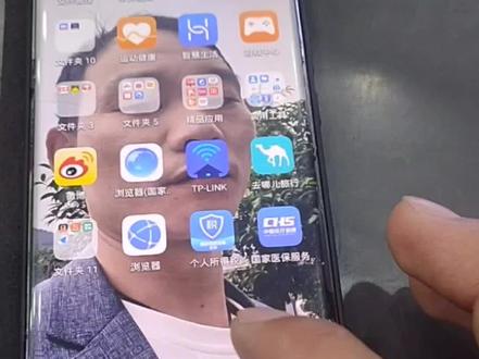 华为p40系列如何升级鸿蒙系统#鸿蒙os开启第二批公测 #鸿蒙升级 #如何升级鸿蒙os #支持华为 #手机小知