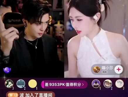 盛小帥直播-小帥話家常-與喵小莎1
@盛小帅 @盛小霜𝒔𝒉𝒖𝒂𝒊⁸⁸²⁰ #直播录屏分享 #上热搜 #人气爆棚 #快乐就这么简单 #快乐源泉
