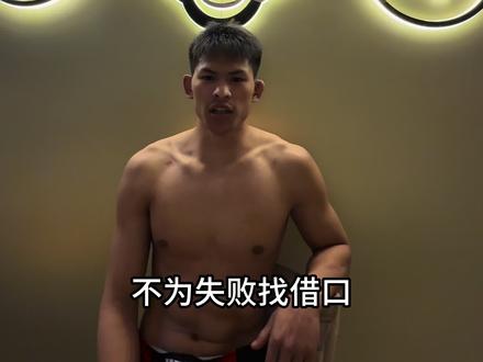 #云南黑熊格斗 #高龙杰 一起锻炼起来吧