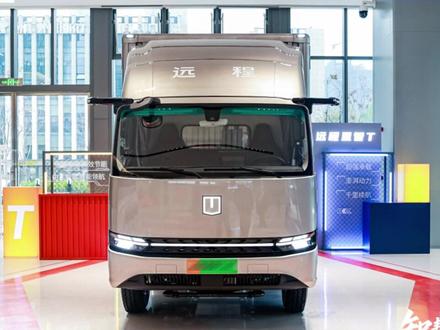 220度的新能源轻卡上市了!3.0代远程星智T真能拉10吨吗#远程新能源商用车 #轻卡 #货车 #新车上市