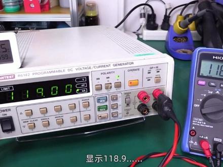 “电子发烧友”是如何测评HIOKI日置的数字万用表DT4215,来源:HACK实验室,快来看看吧!#数字万用表 #钳形表 #仪器仪表 #日置仪器 #万用表