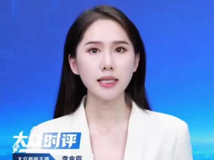 “能不能把录音棚还给配音演员?”《疯狂动物城2》明星配音引争议,两平台想看新增数均下降,“自己的戏都要配音,凭什么给动画配音?” #疯狂动物城 #费翔 #大鹏 #动画 #动画配音