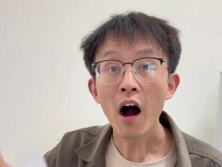 锐评26年河南万唯数学白卷 你们觉得夯还是拉#中考数学 #郑州中考 #中考冲刺#万唯中考 #万唯黑白卷