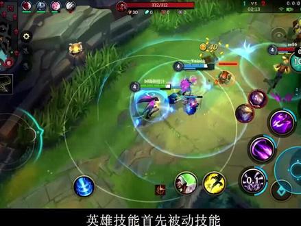 lol手游卡莎实战解说2 #英雄联盟手游