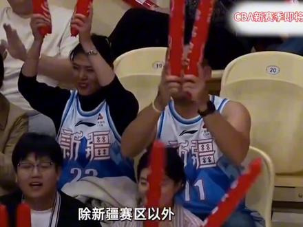 cba新赛季10月21日开幕,轮次改变,开球时间改变,外援政策不变。#篮球🏀 #中国男篮 #中国篮球 #cba热门 #篮球