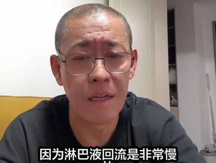 毒蛇咬伤后的排毒自救比毒蛇咬伤本身还要危险! #毒蛇咬伤基础医学知识