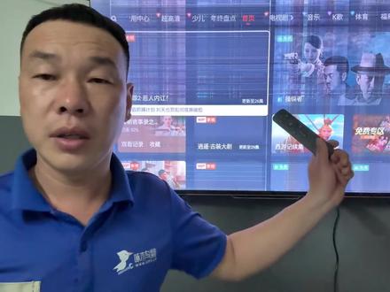 电视花屏,如何一招搞定?#电视花屏 #啄木鸟家庭维修#1快让爱回家 #家电清洗拼团9折起#