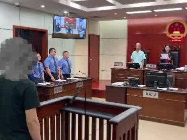 “游戏代充”背后的违法代价@北京石景山法院