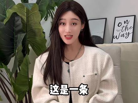 30岁,正是出道的年纪#辛雨锡 雇人的站子即将开始更新@辛小熊