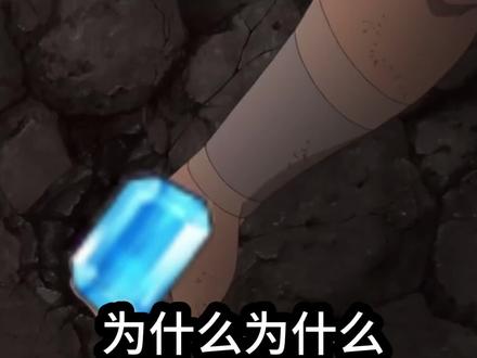 #奥特曼系列ol 新区教学日记#戴拿奥特曼