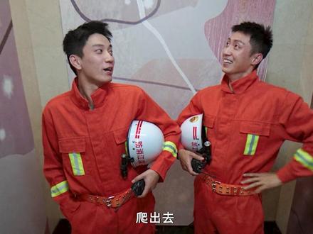 #好剧推荐#剧情片段#dou来看好剧#热点宝他从火光中走来
