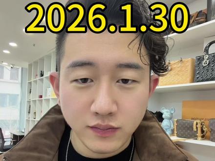 黄金史诗级大跳水 #今日金价 #黄金 #今日金价多少钱一克 #白银 #同城优先推荐