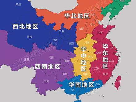 山东属于华东,内蒙古属于华北#地理